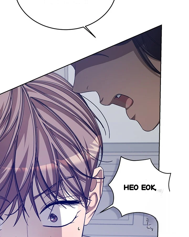 Cozy Obsession Chapter 53 - Page 87