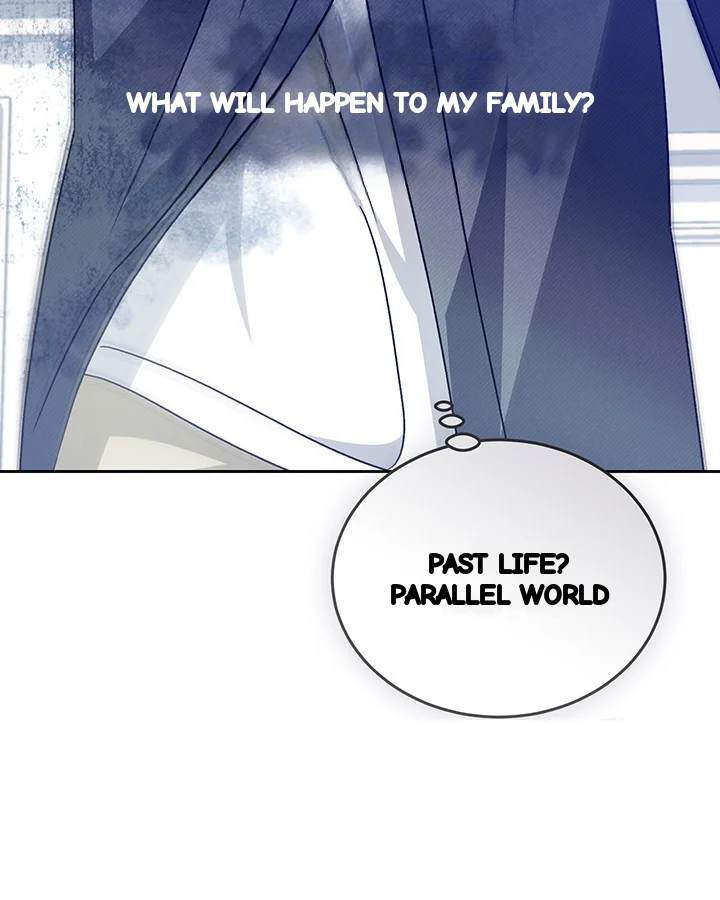 Cozy Obsession Chapter 53 - Page 95