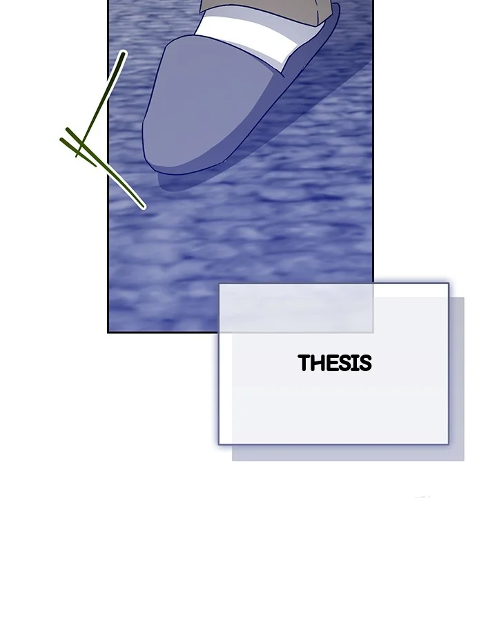 Cozy Obsession Chapter 53 - Page 98