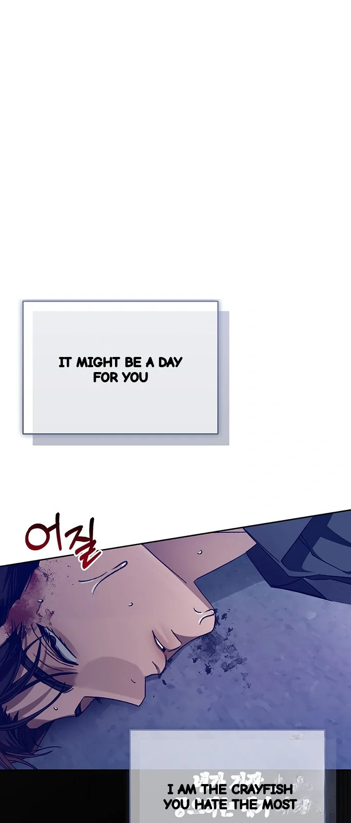Cozy Obsession Chapter 54 - Page 18