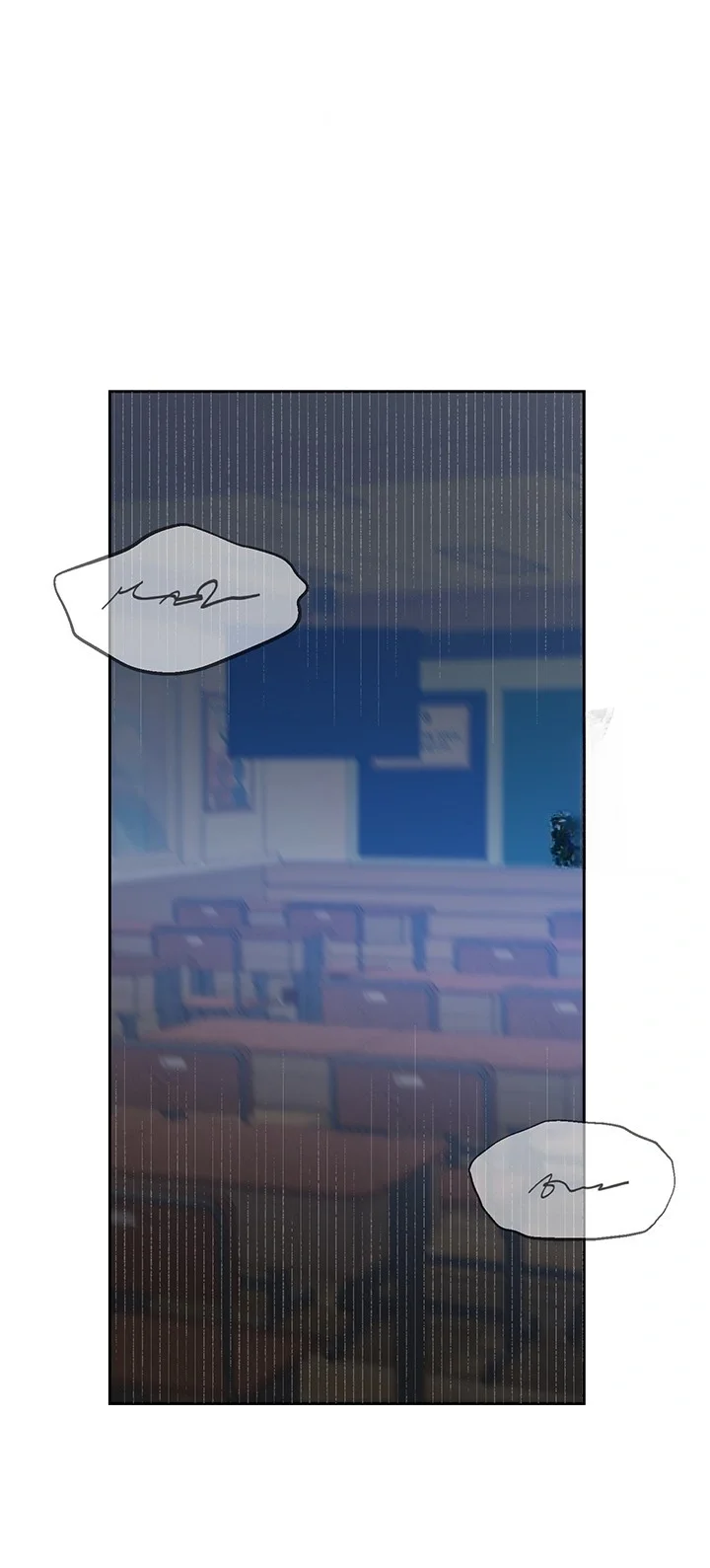 Cozy Obsession Chapter 54 - Page 21