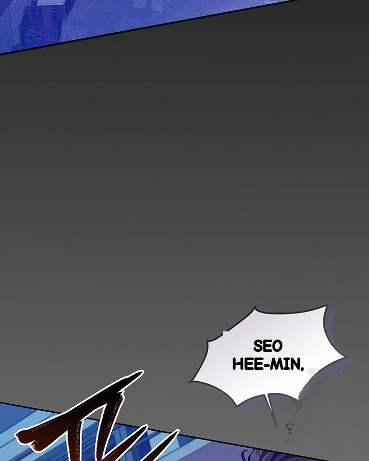 Cozy Obsession Chapter 54 - Page 3