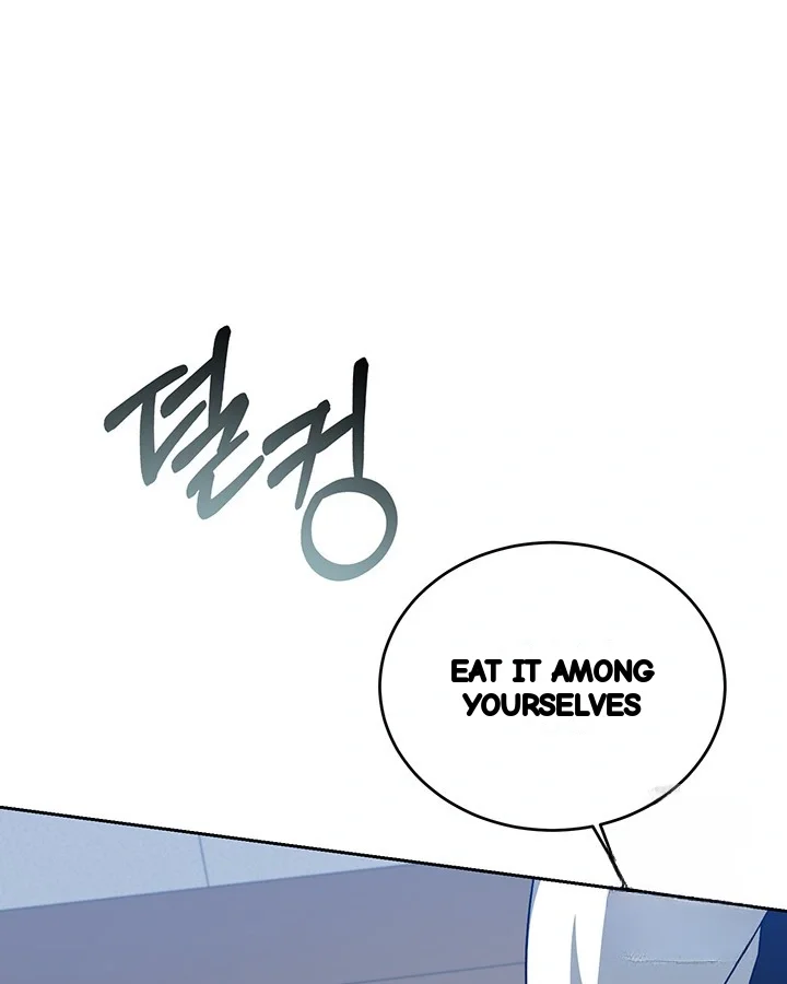Cozy Obsession Chapter 54 - Page 43