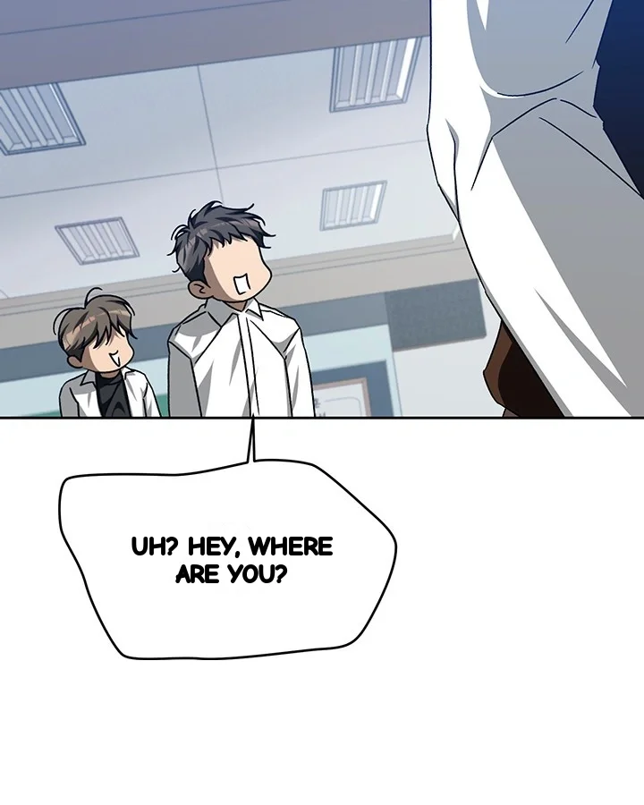 Cozy Obsession Chapter 54 - Page 44
