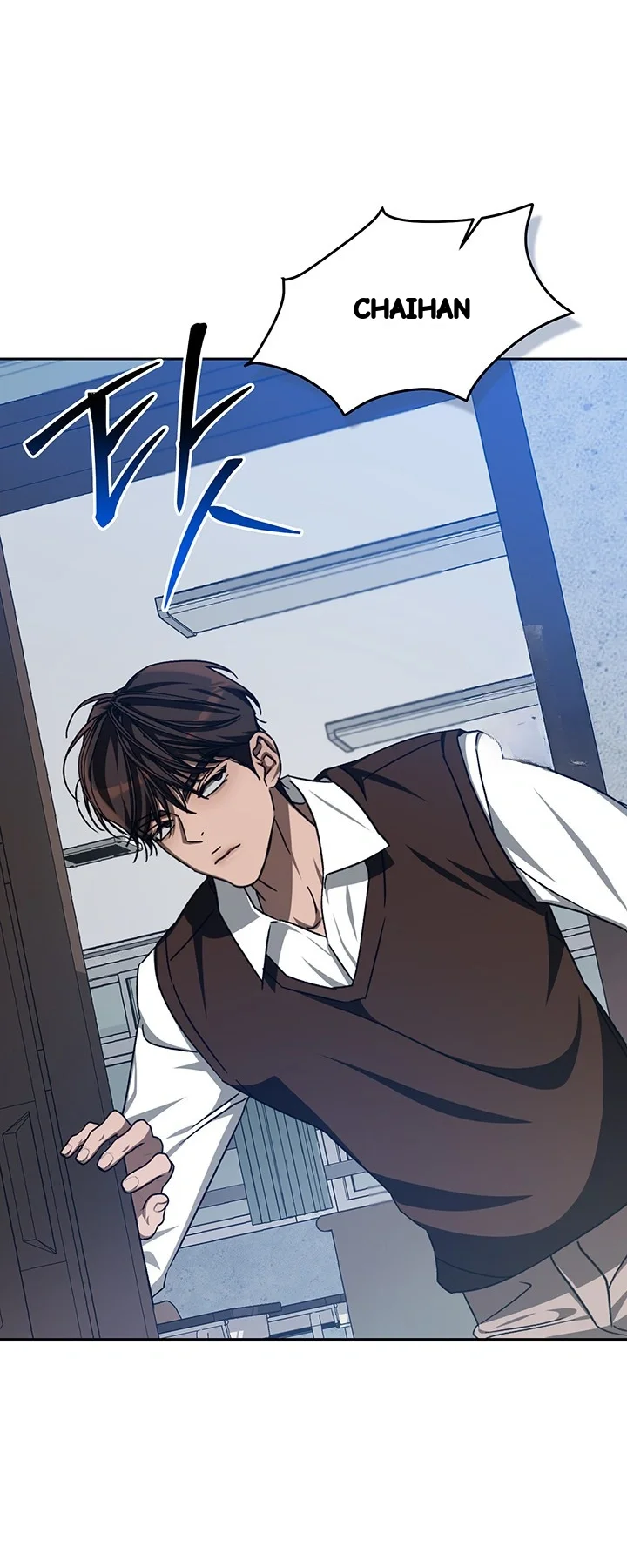 Cozy Obsession Chapter 54 - Page 45