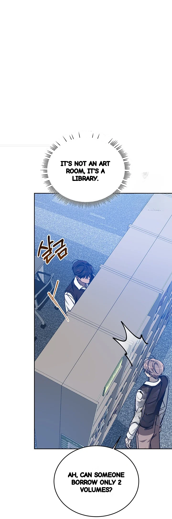 Cozy Obsession Chapter 54 - Page 52