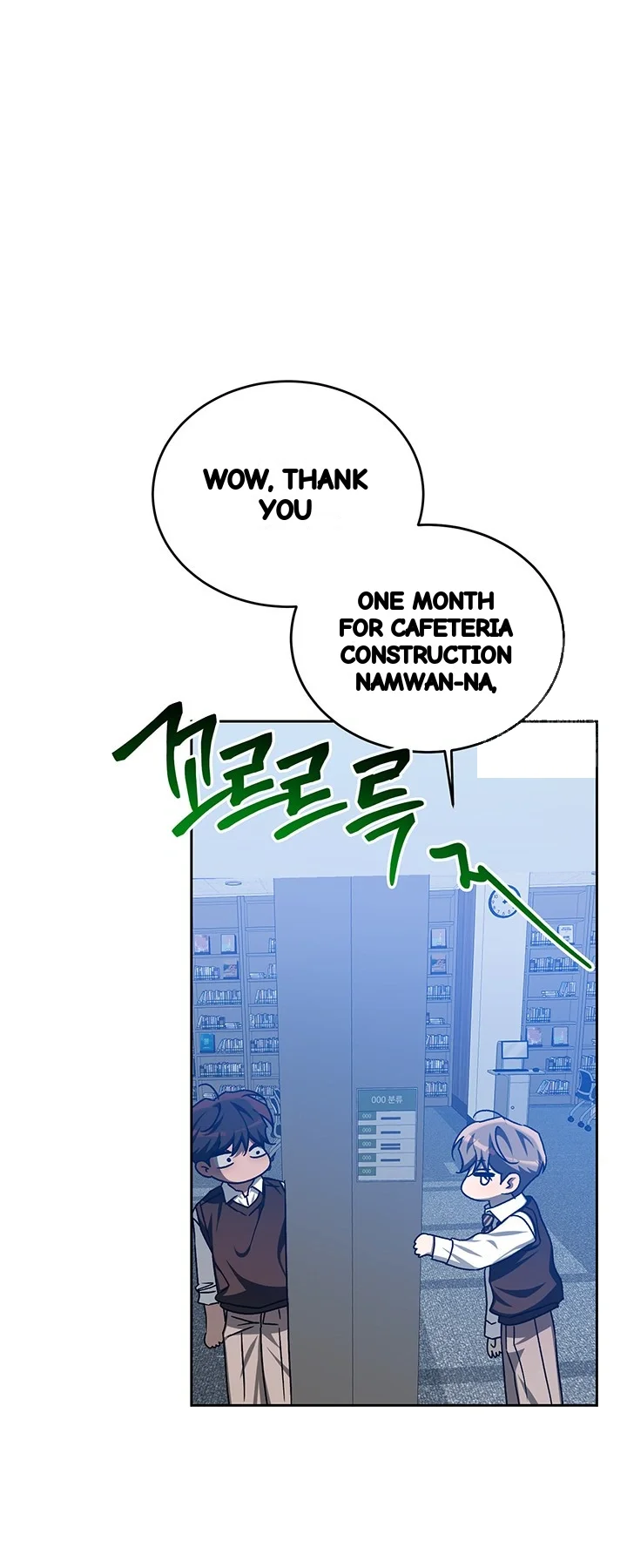 Cozy Obsession Chapter 54 - Page 55