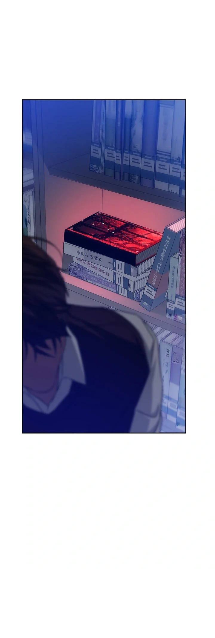 Cozy Obsession Chapter 54 - Page 58