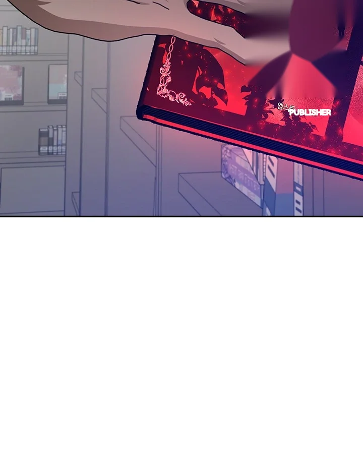 Cozy Obsession Chapter 54 - Page 60
