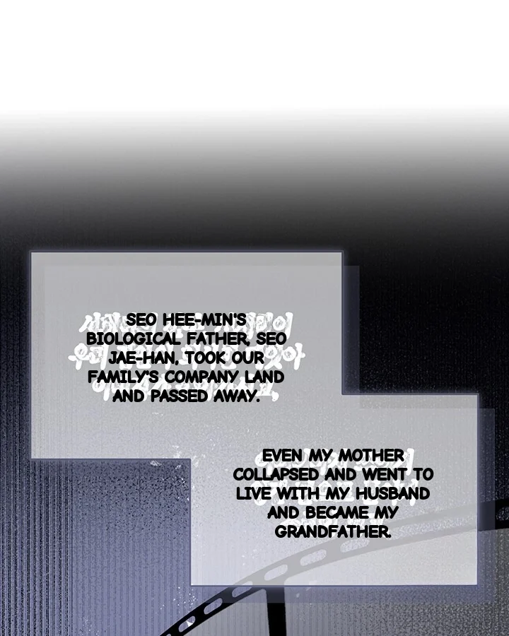 Cozy Obsession Chapter 54 - Page 67