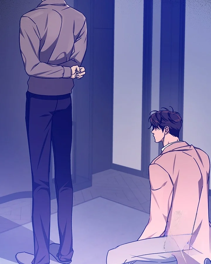 Cozy Obsession Chapter 54 - Page 7