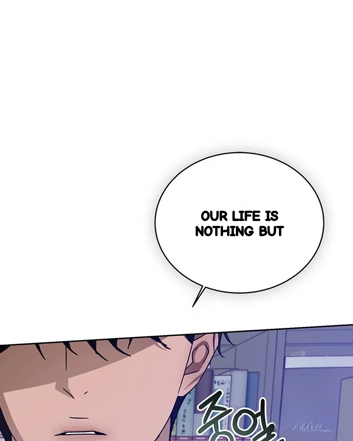 Cozy Obsession Chapter 54 - Page 72