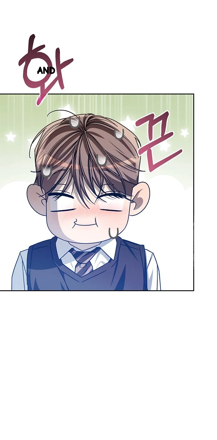 Cozy Obsession Chapter 54 - Page 86