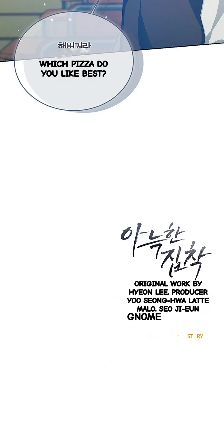 Cozy Obsession Chapter 54 - Page 89