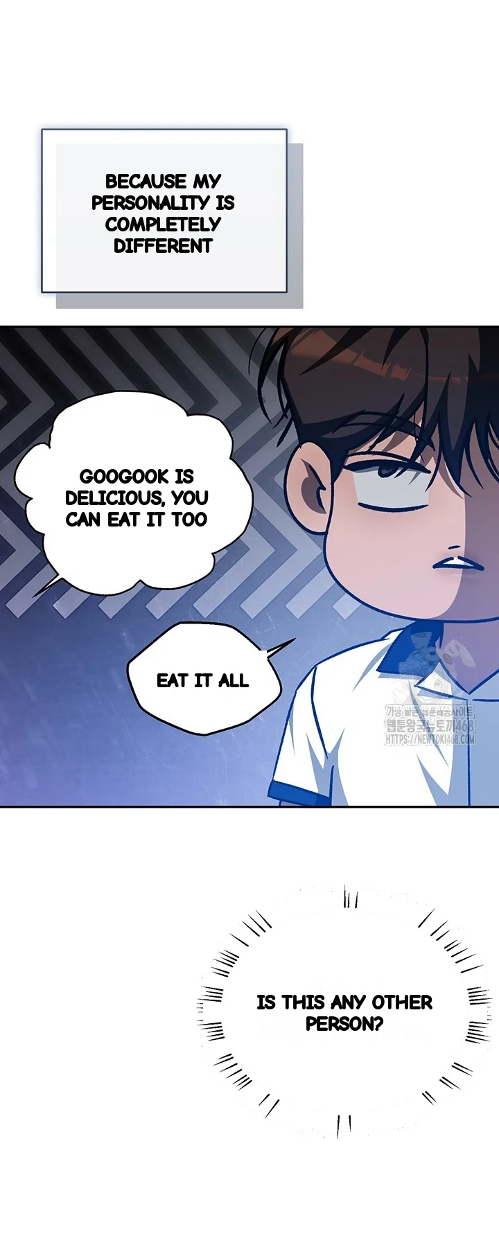 Cozy Obsession Chapter 55 - Page 10