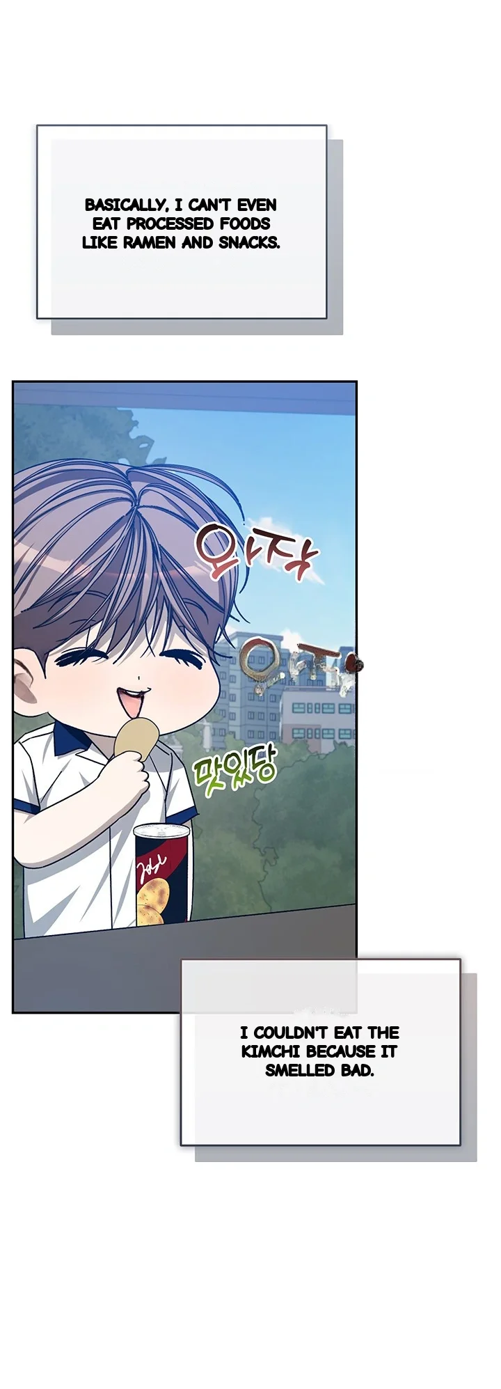 Cozy Obsession Chapter 55 - Page 11