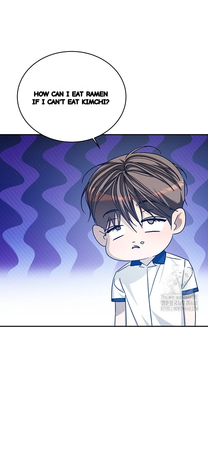 Cozy Obsession Chapter 55 - Page 13