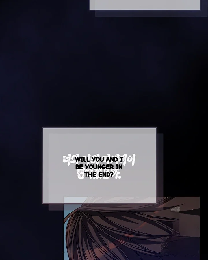 Cozy Obsession Chapter 55 - Page 21