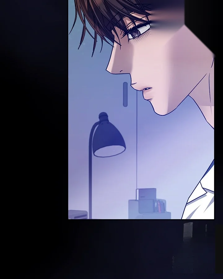 Cozy Obsession Chapter 55 - Page 22