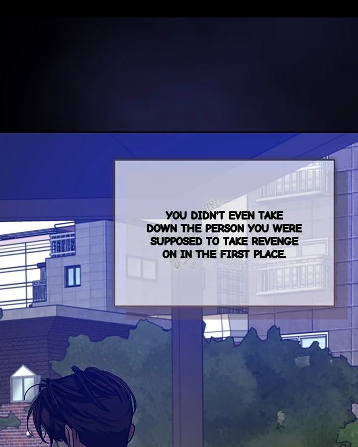 Cozy Obsession Chapter 55 - Page 23