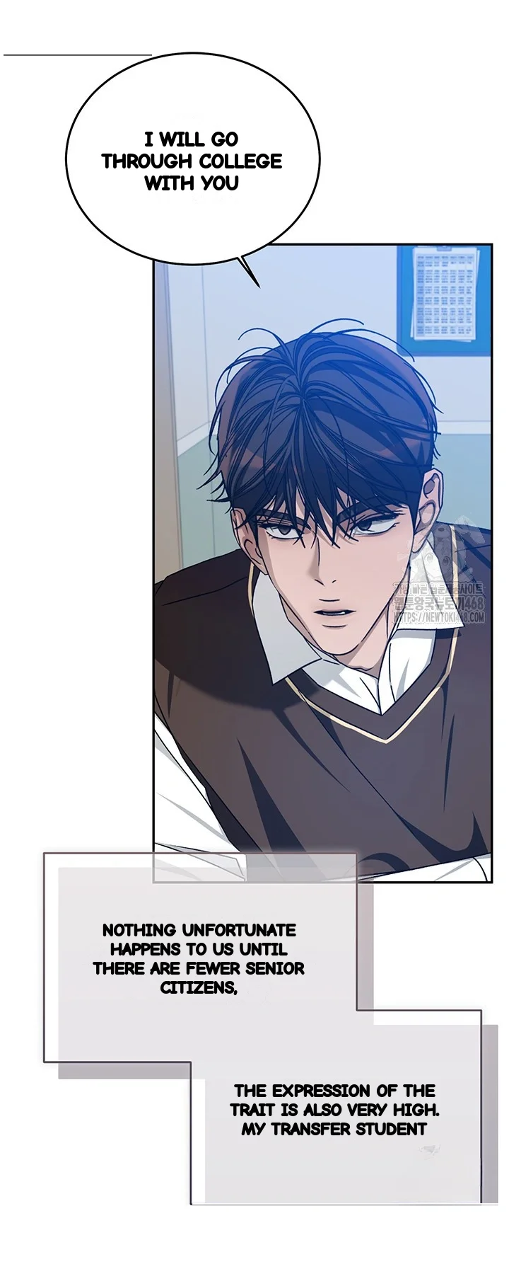 Cozy Obsession Chapter 55 - Page 31
