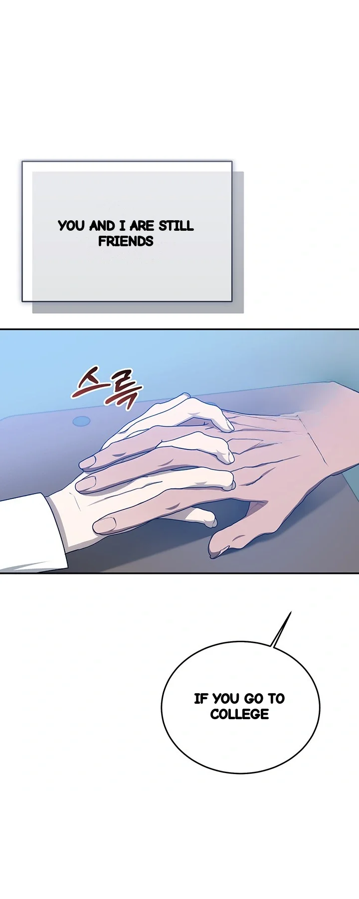 Cozy Obsession Chapter 55 - Page 32