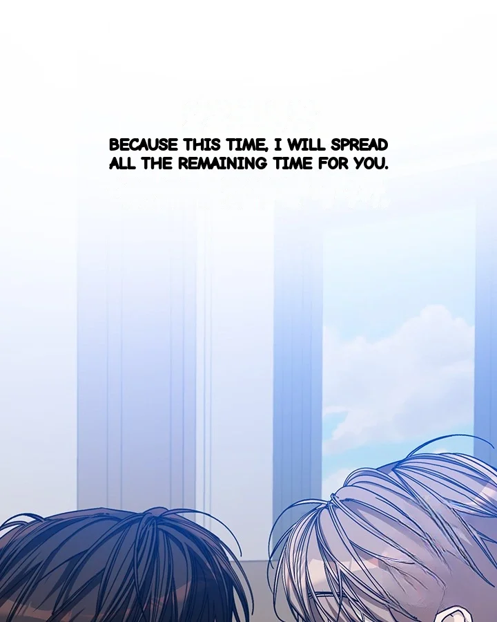 Cozy Obsession Chapter 55 - Page 44