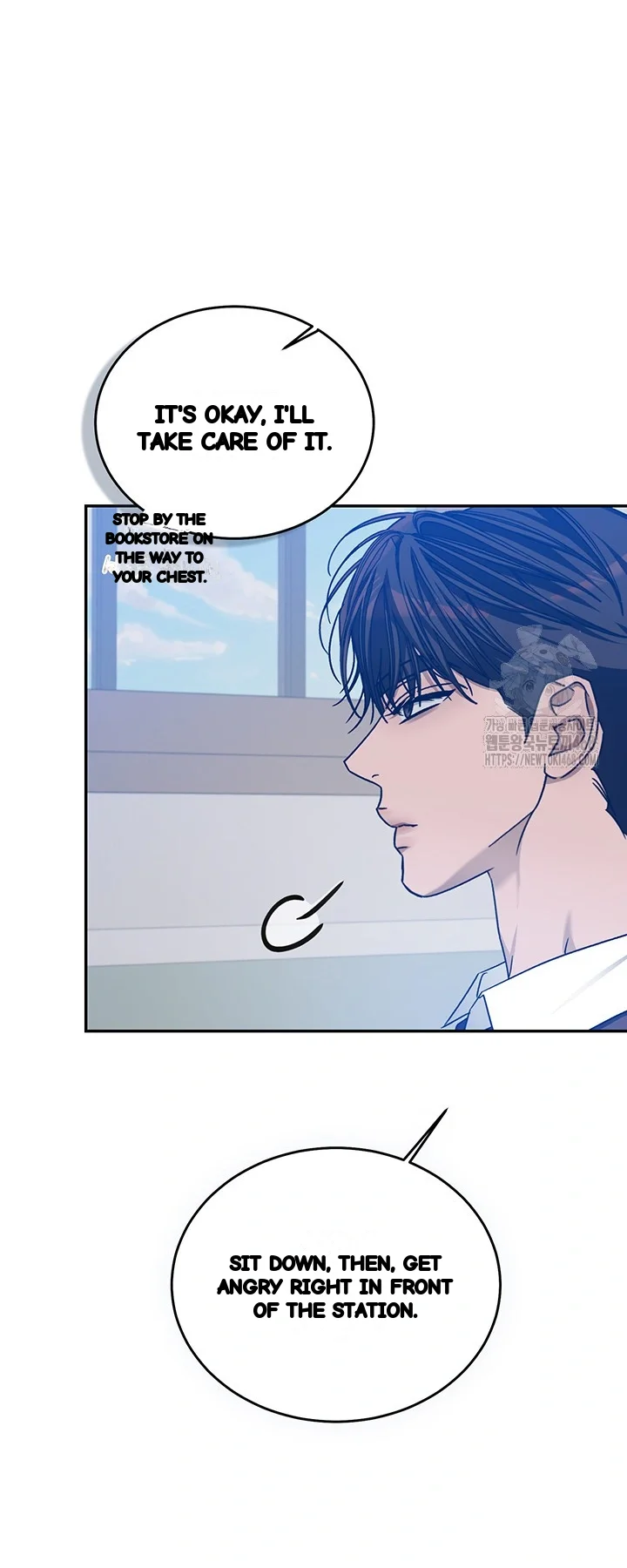 Cozy Obsession Chapter 55 - Page 46