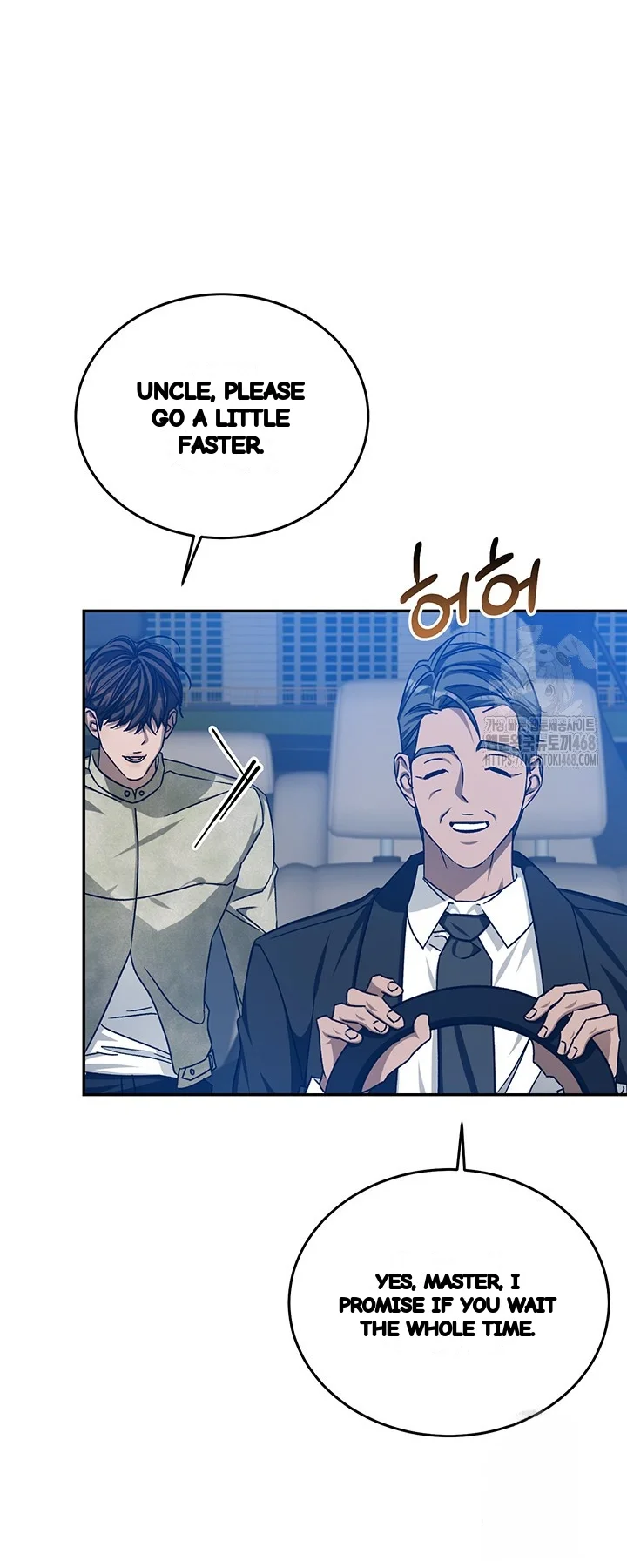 Cozy Obsession Chapter 55 - Page 50