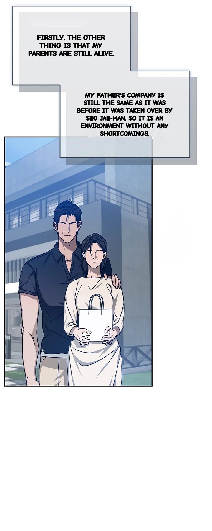 Cozy Obsession Chapter 55 - Page 6