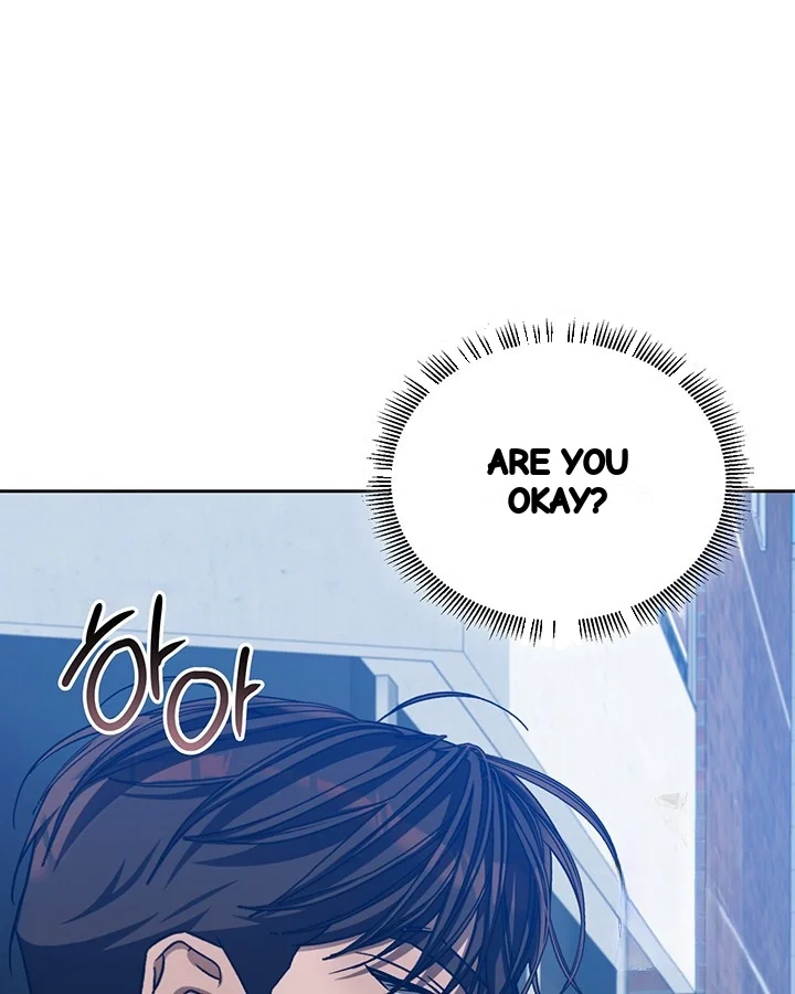 Cozy Obsession Chapter 55 - Page 65