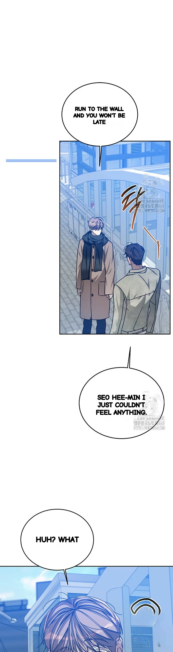 Cozy Obsession Chapter 55 - Page 67