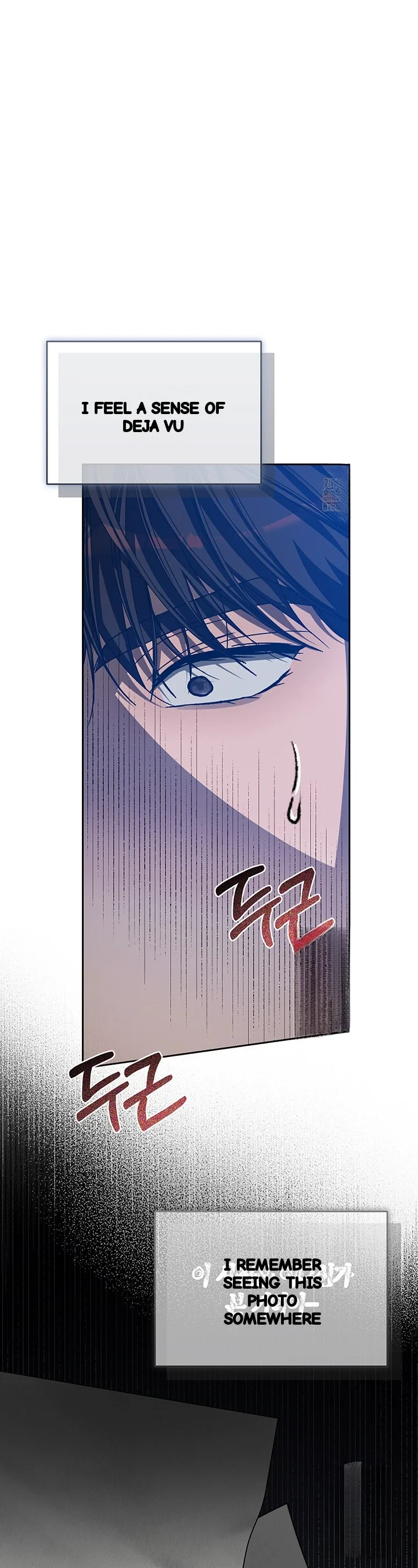 Cozy Obsession Chapter 55 - Page 71