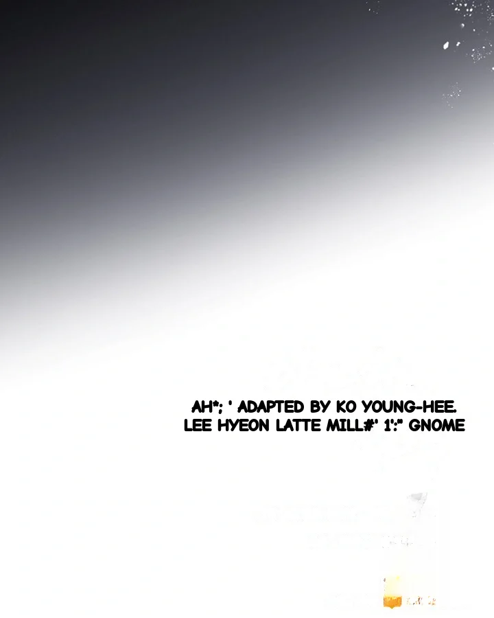 Cozy Obsession Chapter 55 - Page 76