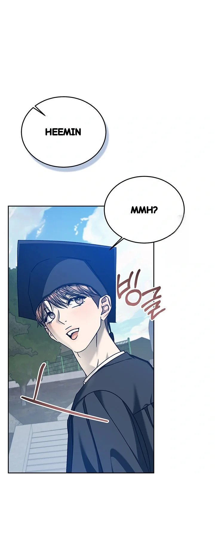 Cozy Obsession Chapter 56 - Page 11