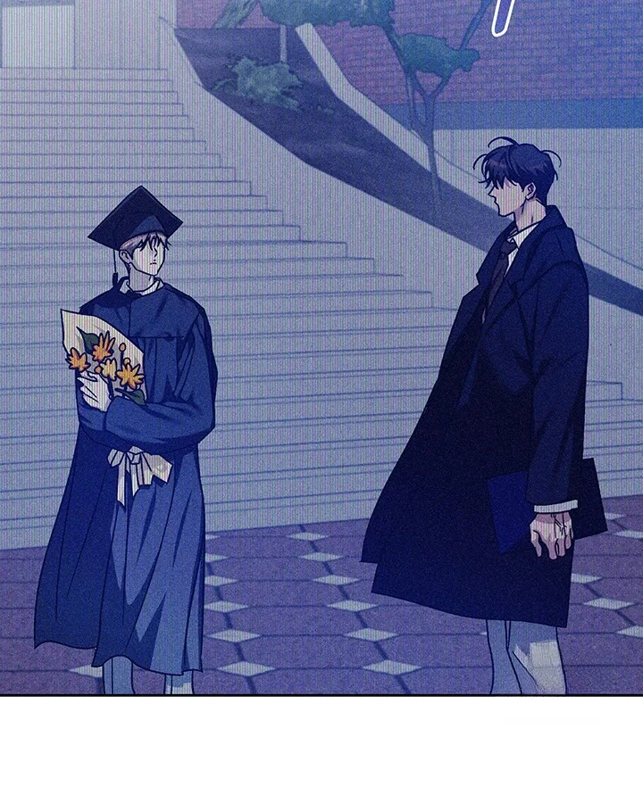 Cozy Obsession Chapter 56 - Page 13