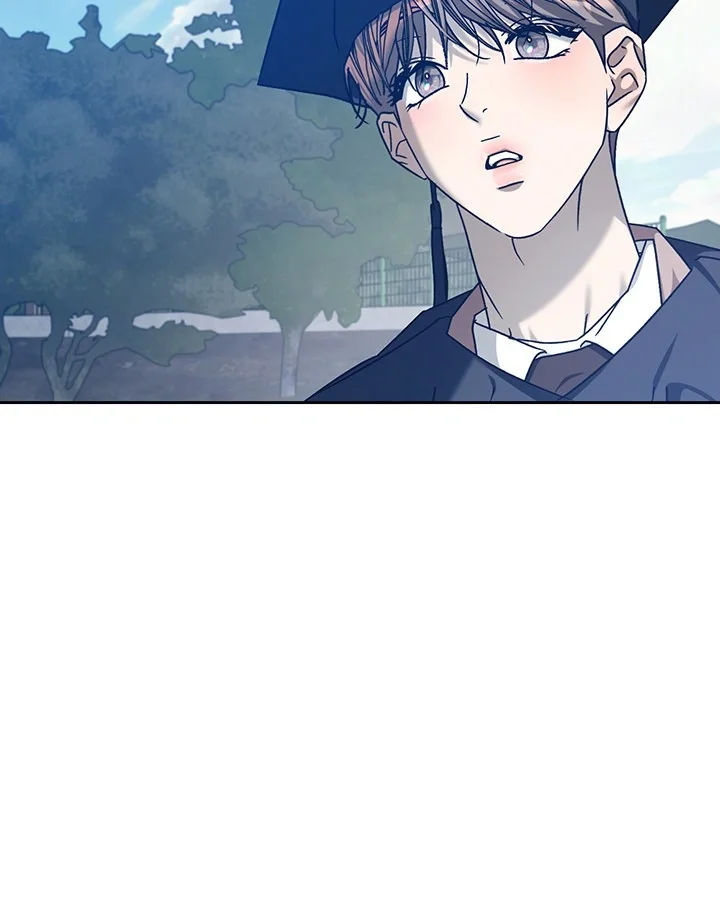 Cozy Obsession Chapter 56 - Page 15