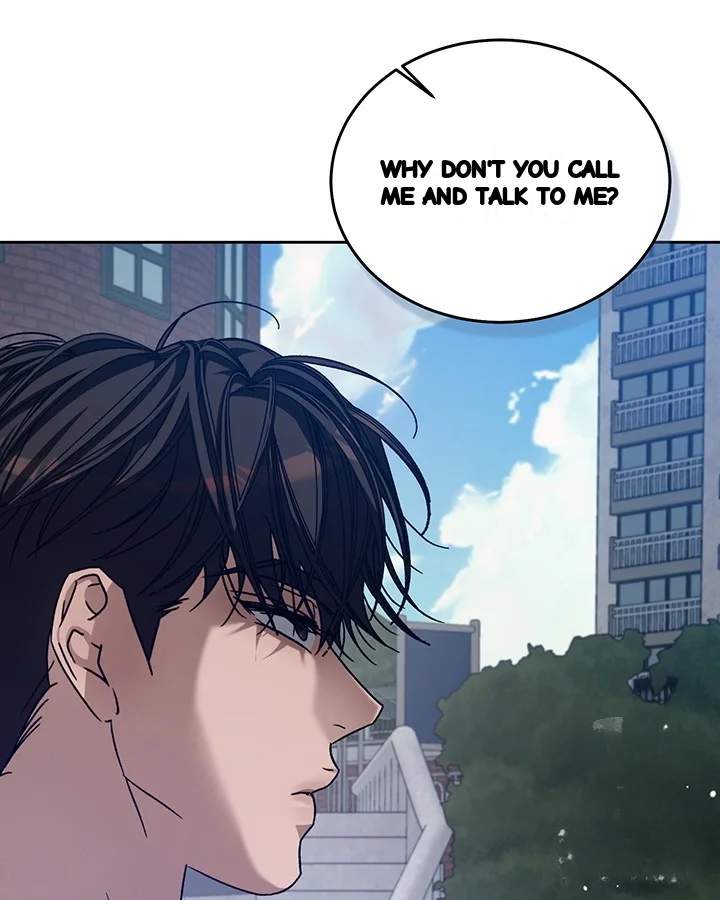 Cozy Obsession Chapter 56 - Page 16