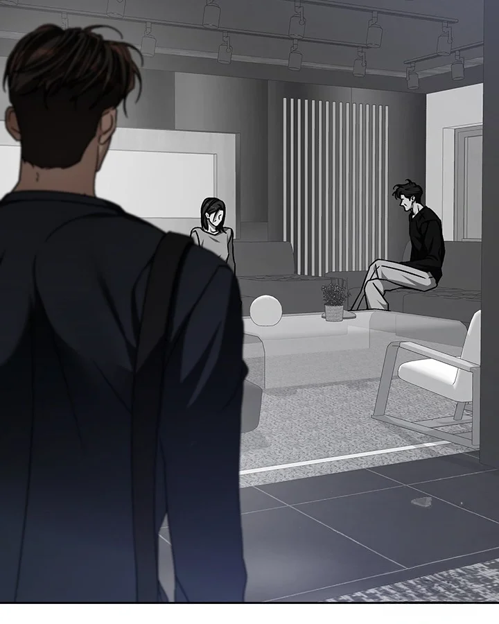 Cozy Obsession Chapter 56 - Page 26