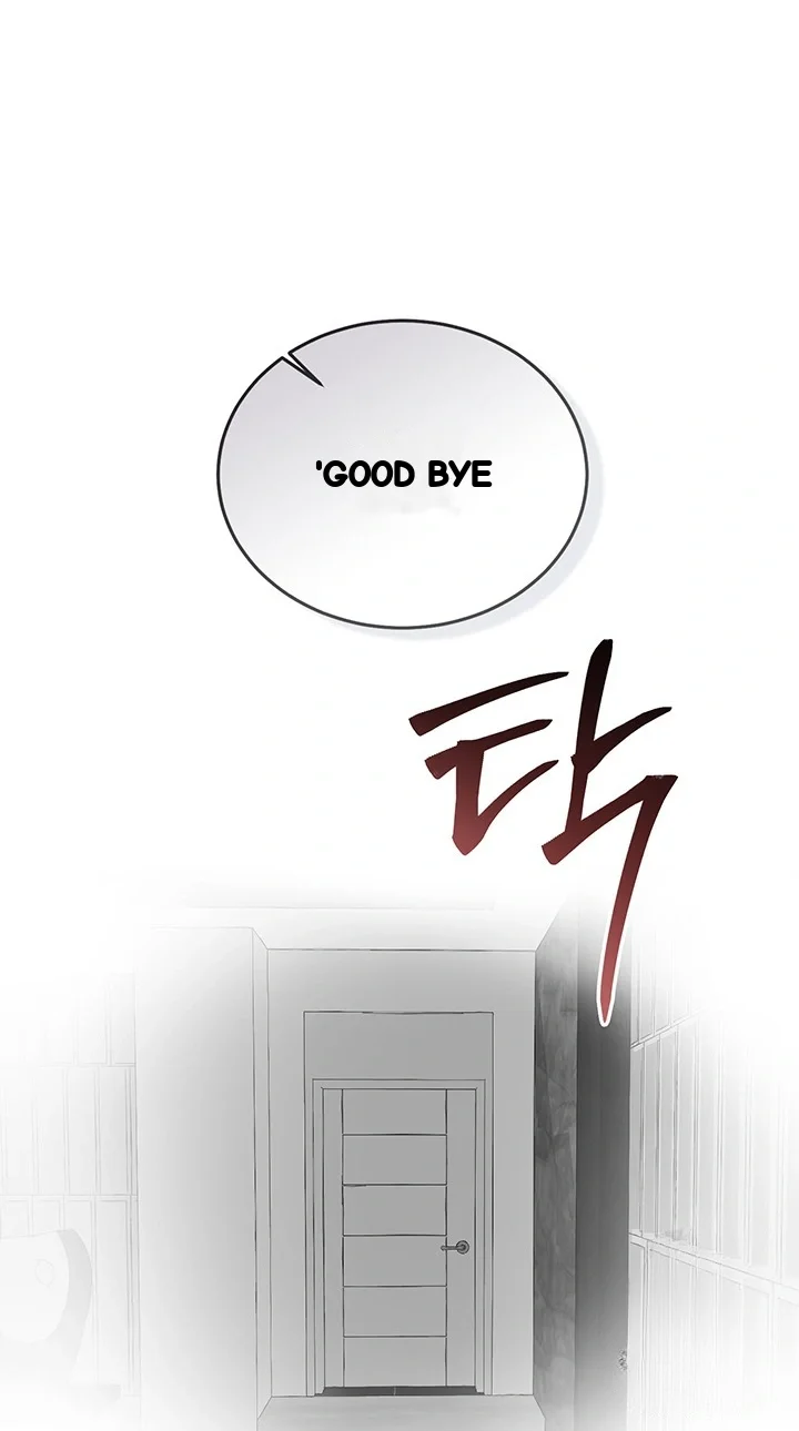 Cozy Obsession Chapter 56 - Page 31