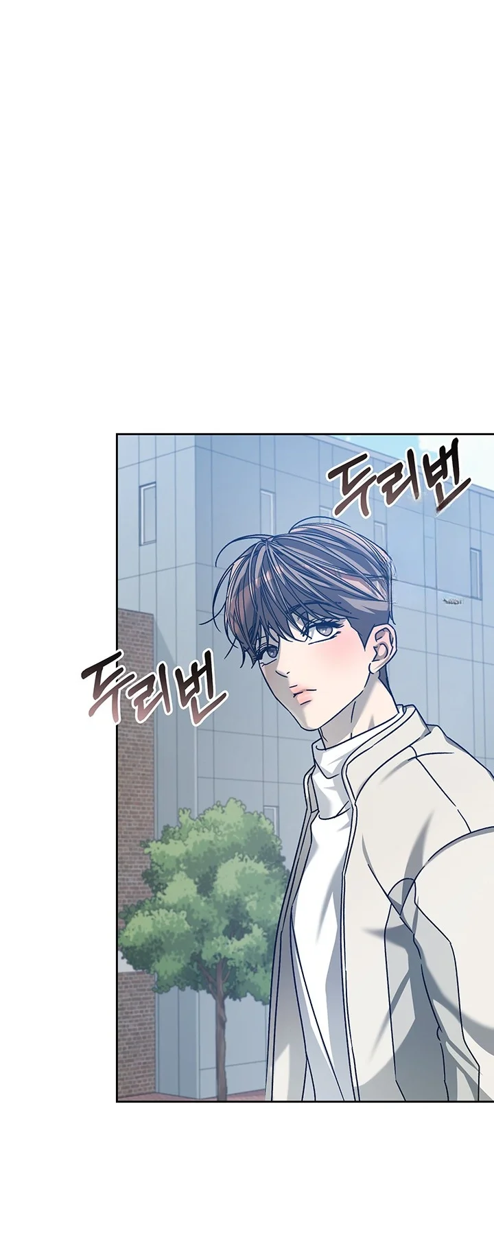 Cozy Obsession Chapter 56 - Page 34