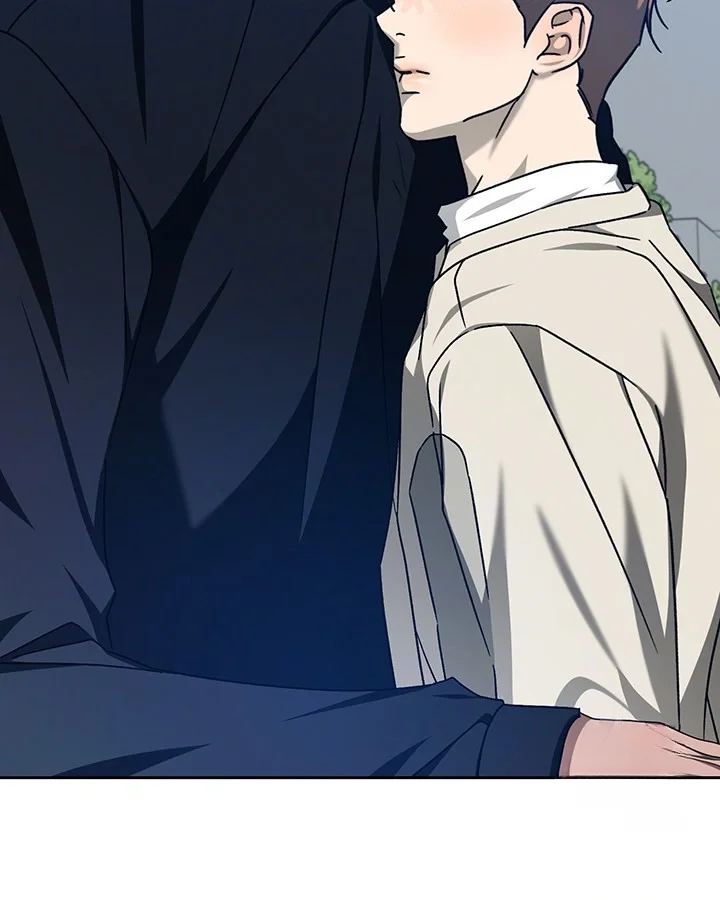 Cozy Obsession Chapter 56 - Page 41