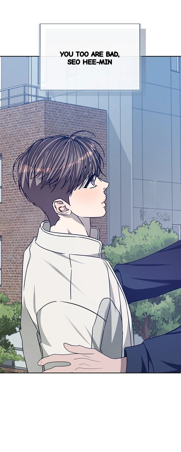 Cozy Obsession Chapter 56 - Page 45