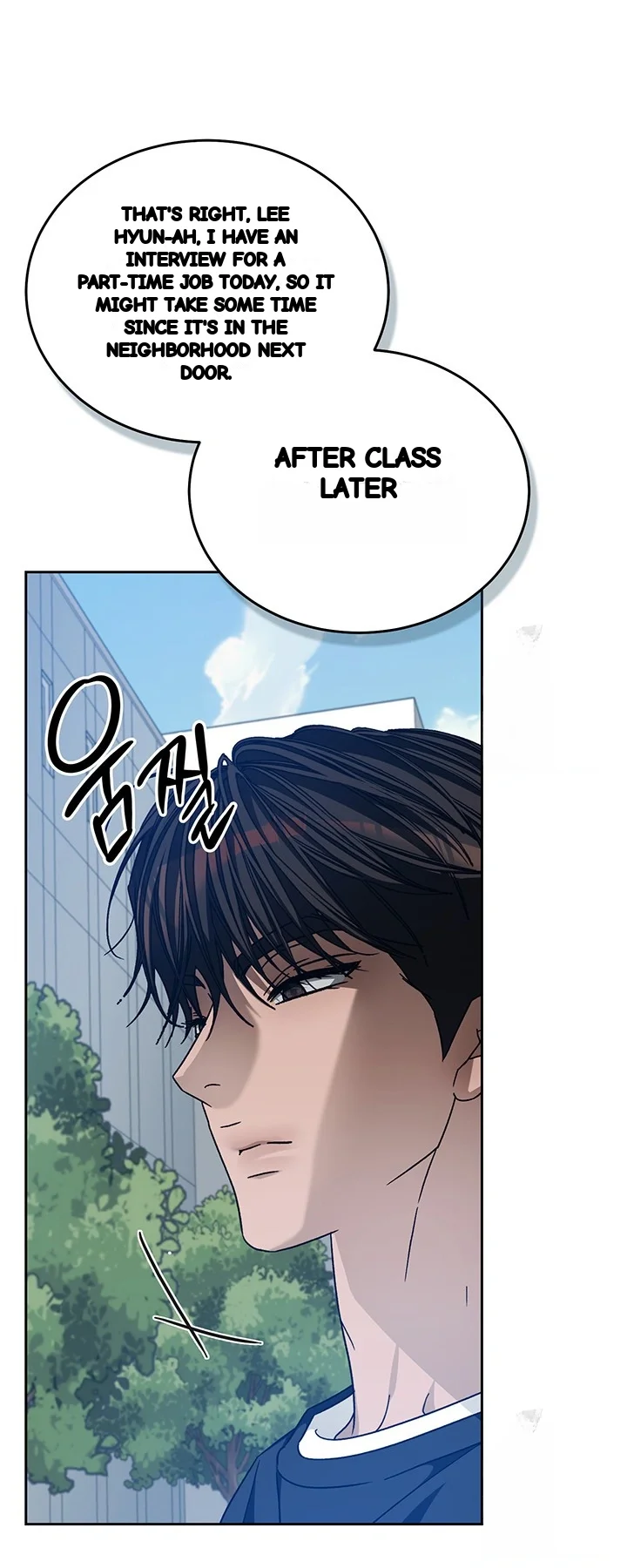 Cozy Obsession Chapter 56 - Page 46
