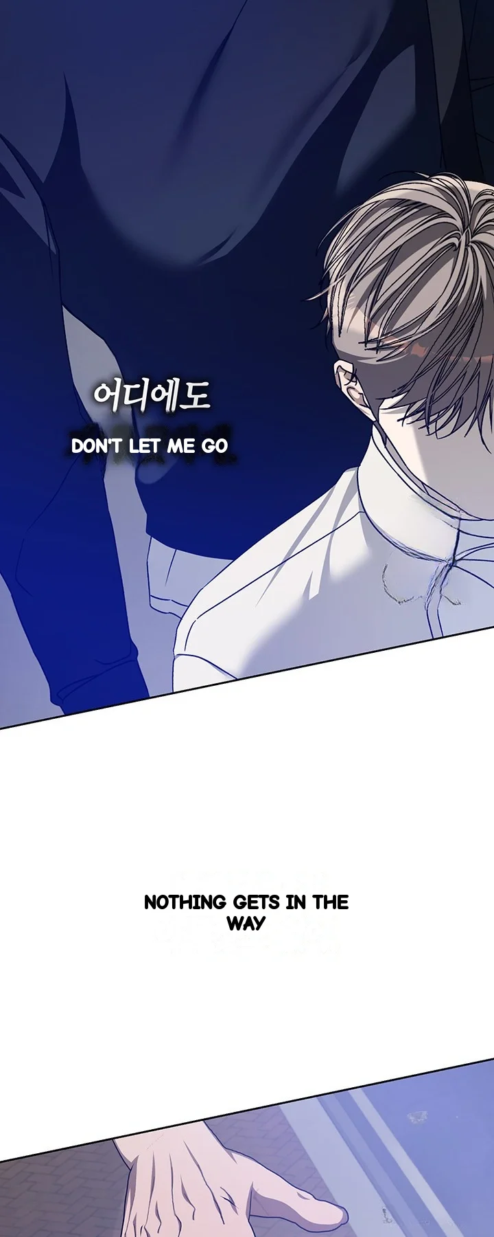 Cozy Obsession Chapter 56 - Page 56