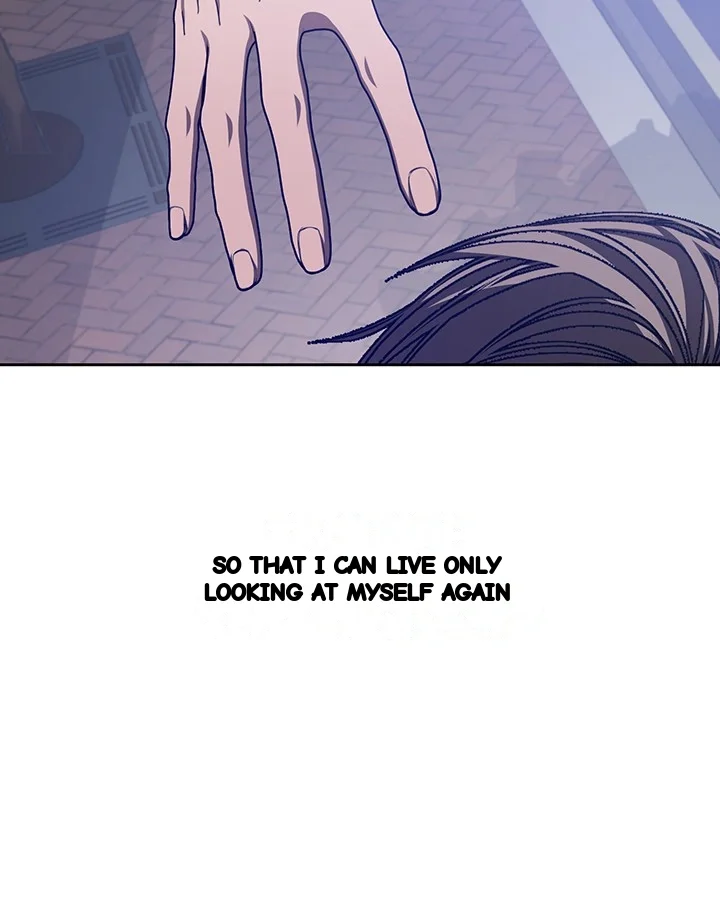 Cozy Obsession Chapter 56 - Page 57