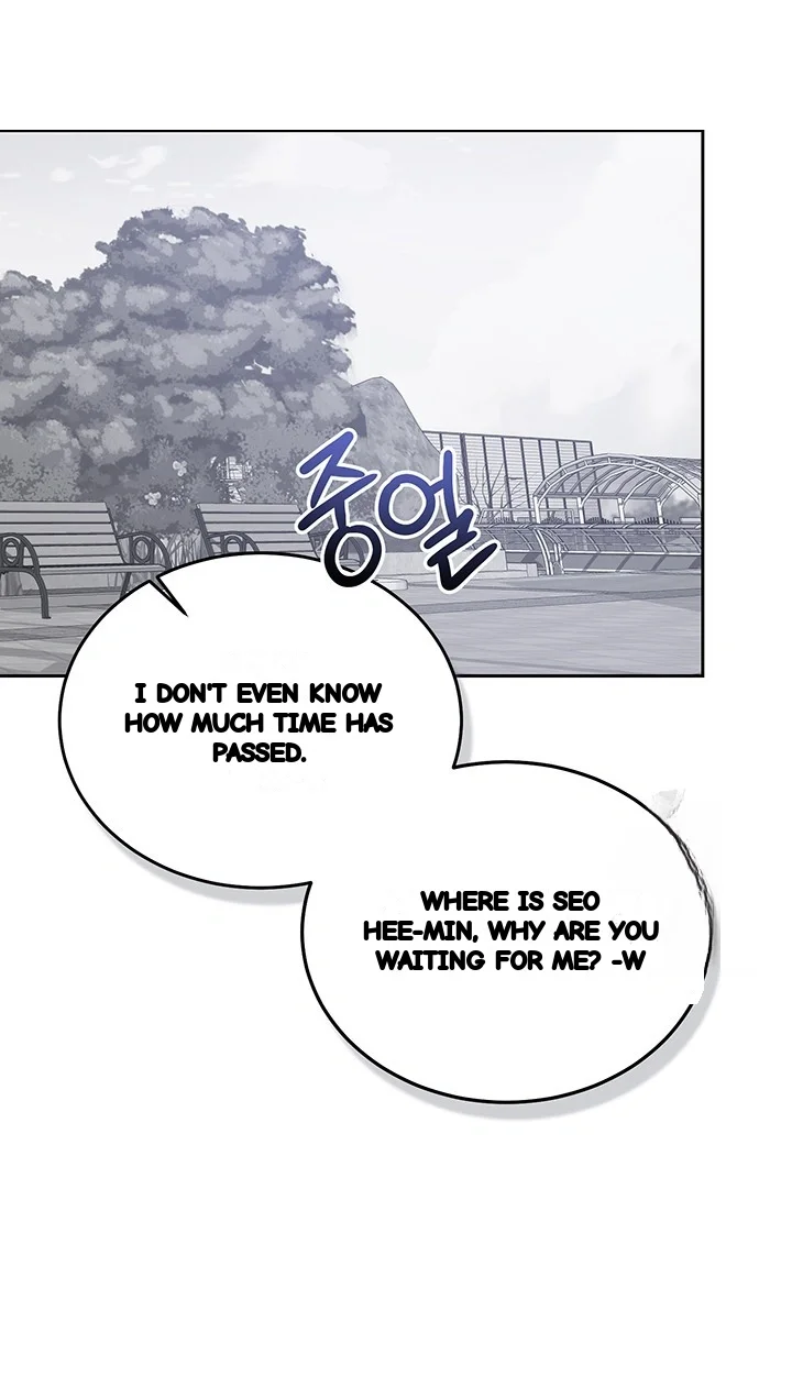 Cozy Obsession Chapter 56 - Page 64