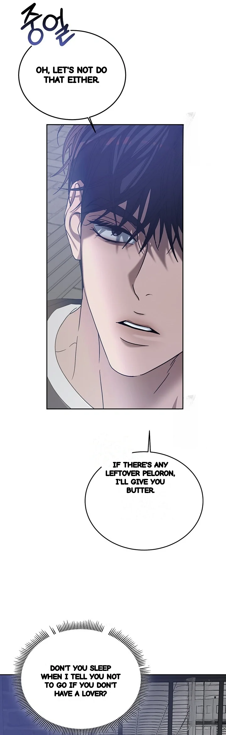 Cozy Obsession Chapter 56 - Page 65