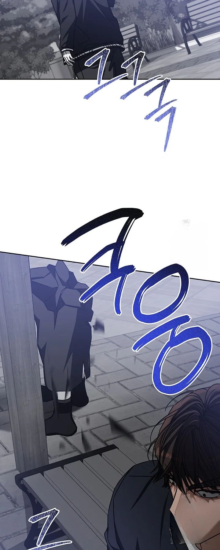 Cozy Obsession Chapter 56 - Page 73