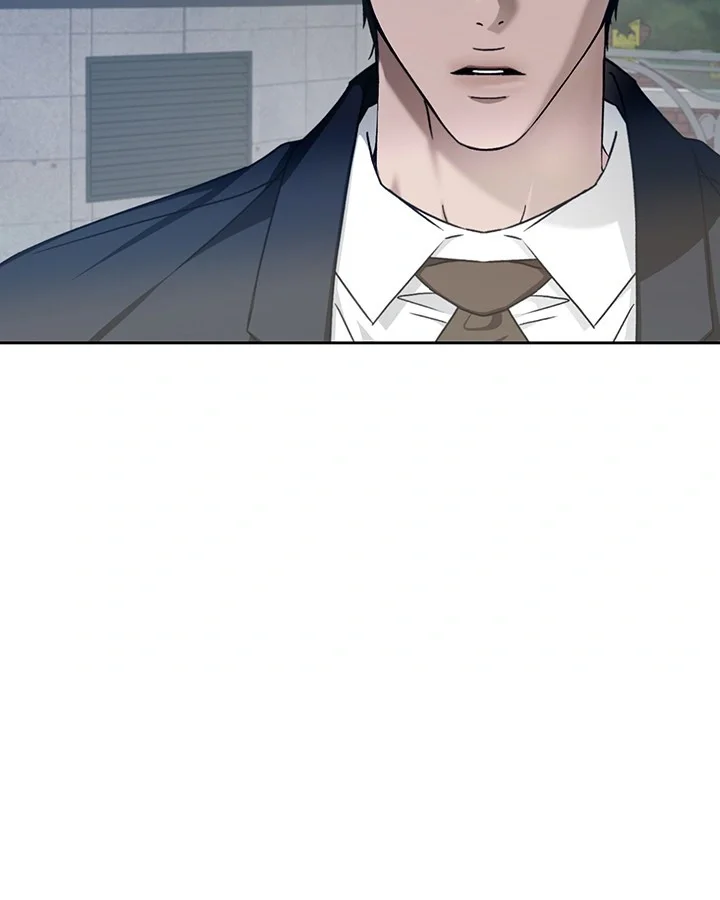 Cozy Obsession Chapter 56 - Page 9
